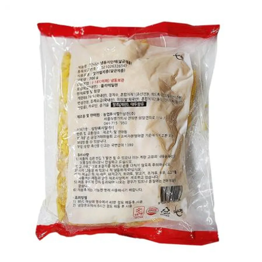 삼진 맛나는 냉동 지단채 700g (냉동포장) 이미지