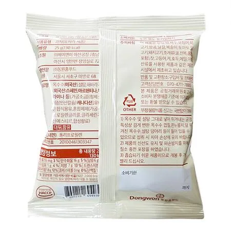 동원 비셰프 스위트팝콘 25g 이미지