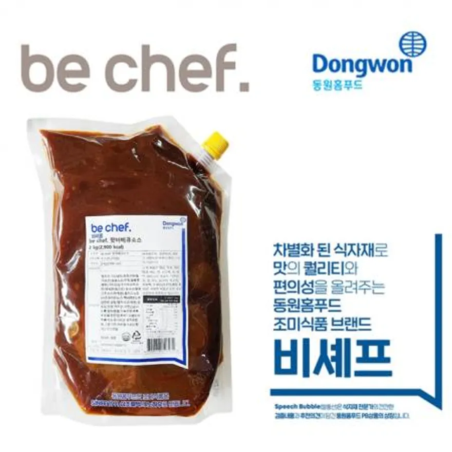 동원 비셰프 핫바베큐소스 2kg 이미지