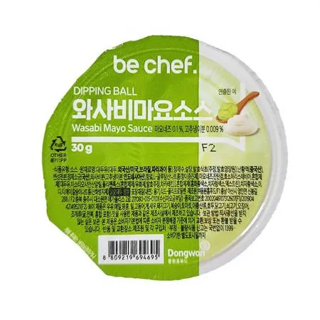 동원 비셰프 와사비마요 30Gx32EA 일회용 디핑볼 디핑소스 이미지