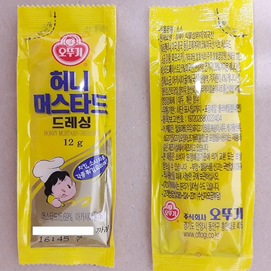 오뚜기 허니머스타드소스 일회용 2.4kg 이미지