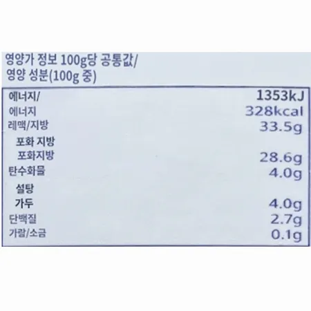 밀락 골드 휘핑크림 1L 영국산 생크림 이미지