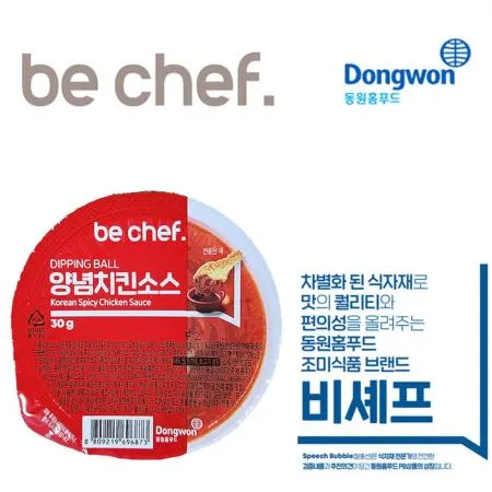 동원 비셰프 양념치킨소스 30Gx32EA 일회용 디핑볼 디핑소스