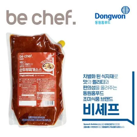 동원 비셰프 순두부찌개소스 2kg (냉장)