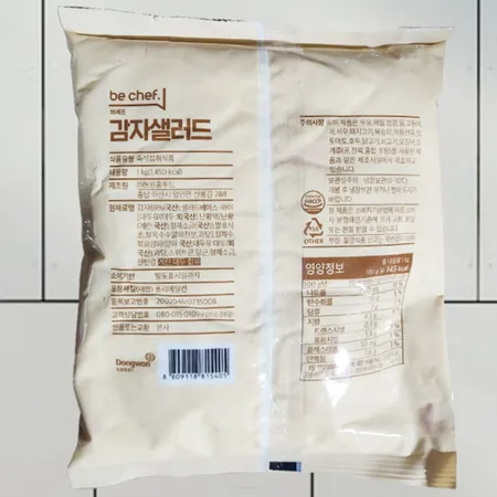 동원 비셰프 감자 샐러드 1kg 이미지