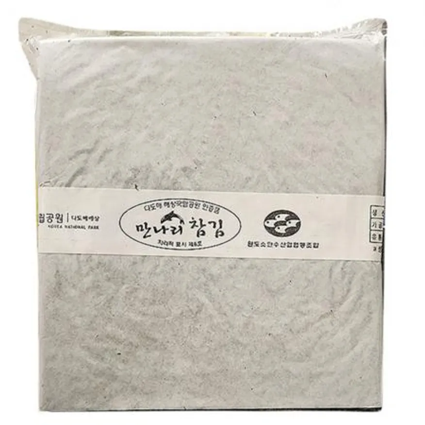 완도산 김밥용김 100장 250G 27년2월 이미지