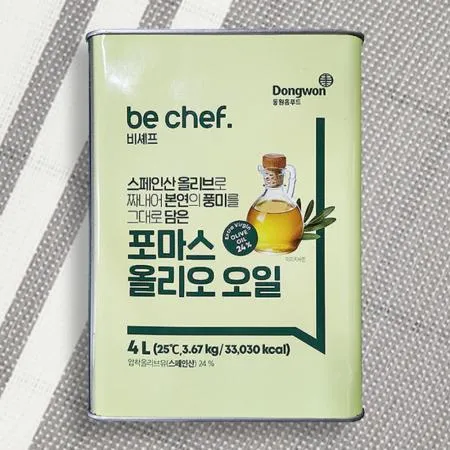 동원 비셰프 포마스 올리오오일 4L