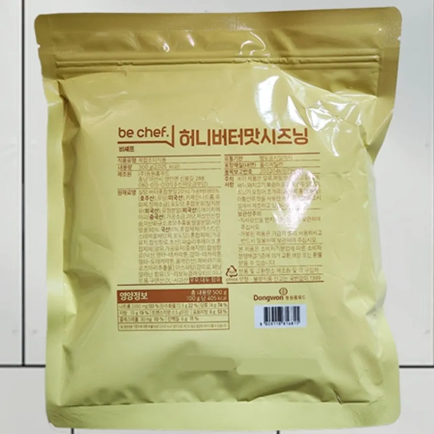 동원홈푸드 비셰프 허니버터맛시즈닝 500g 이미지