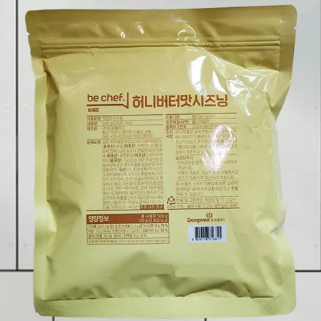 동원홈푸드 비셰프 허니버터맛시즈닝 500g 이미지