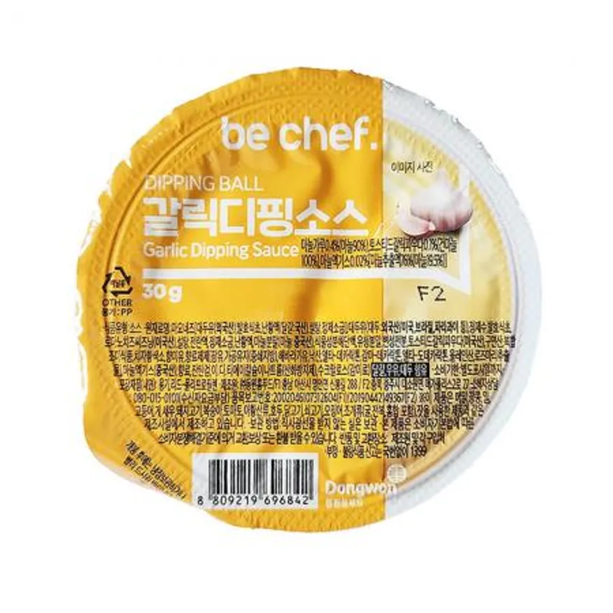 동원 비셰프 갈릭디핑소스 30Gx32EA 일회용 디핑볼 딥핑볼 이미지