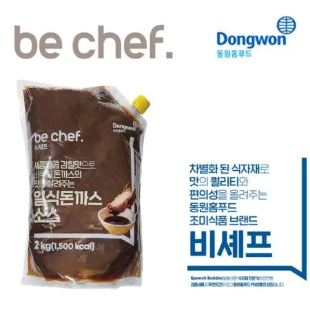 동원 비셰프 일식돈까스소스 2kg