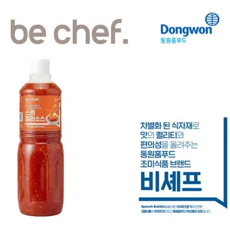 동원 비셰프 스윗칠리소스 1.19KG