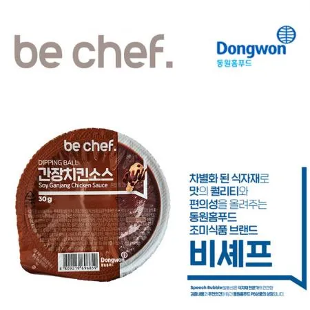 동원 비셰프 간장치킨소스 30Gx32EA 일회용 디핑볼 디핑소스
