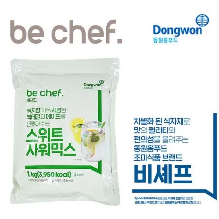 동원 비셰프 스위트사워믹스 1kg 