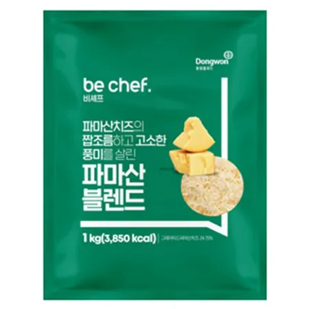 동원 비셰프 파마산블렌드 골드 1kg