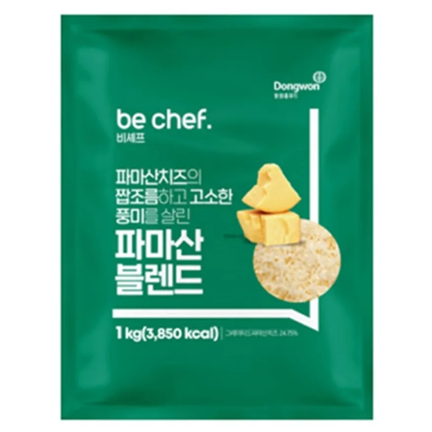 동원 비셰프 파마산블렌드 골드 1kg 이미지