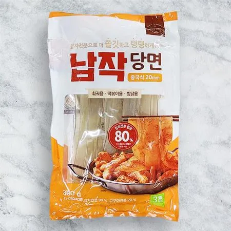 이츠펀 납작당면 300G 중국식 훠궈당면 굵기2cm