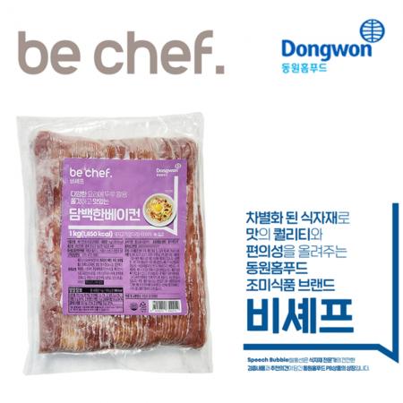 동원 비셰프 담백한베이컨 1kg