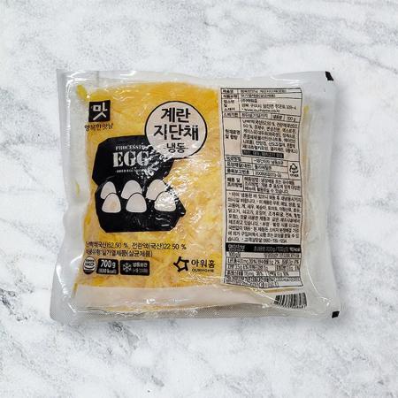 아워홈 계란 지단채 700g 지단 계란채 (냉동)
