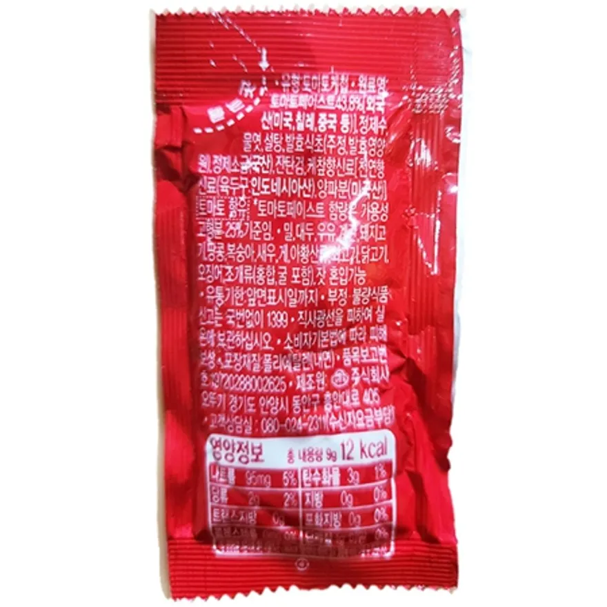 오뚜기 일회용케챂 토마토케찹 9gX200개 이미지