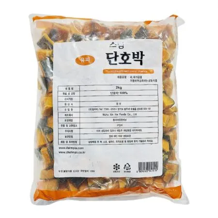팜피아 스팀 단호박 유피 2kg (냉동) 샐러드 죽 피자토핑용  이미지