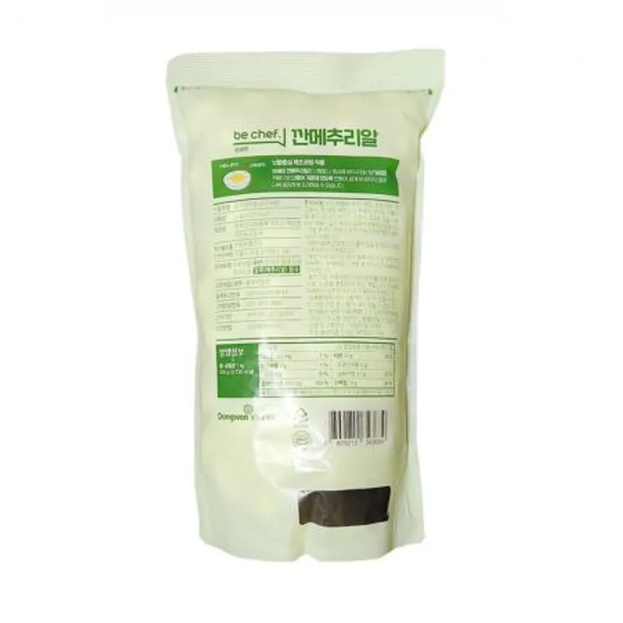 동원 비셰프 깐메추리알 1KG (냉장) 이미지