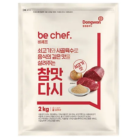 동원홈푸드 비셰프 참맛 다시다 2kg