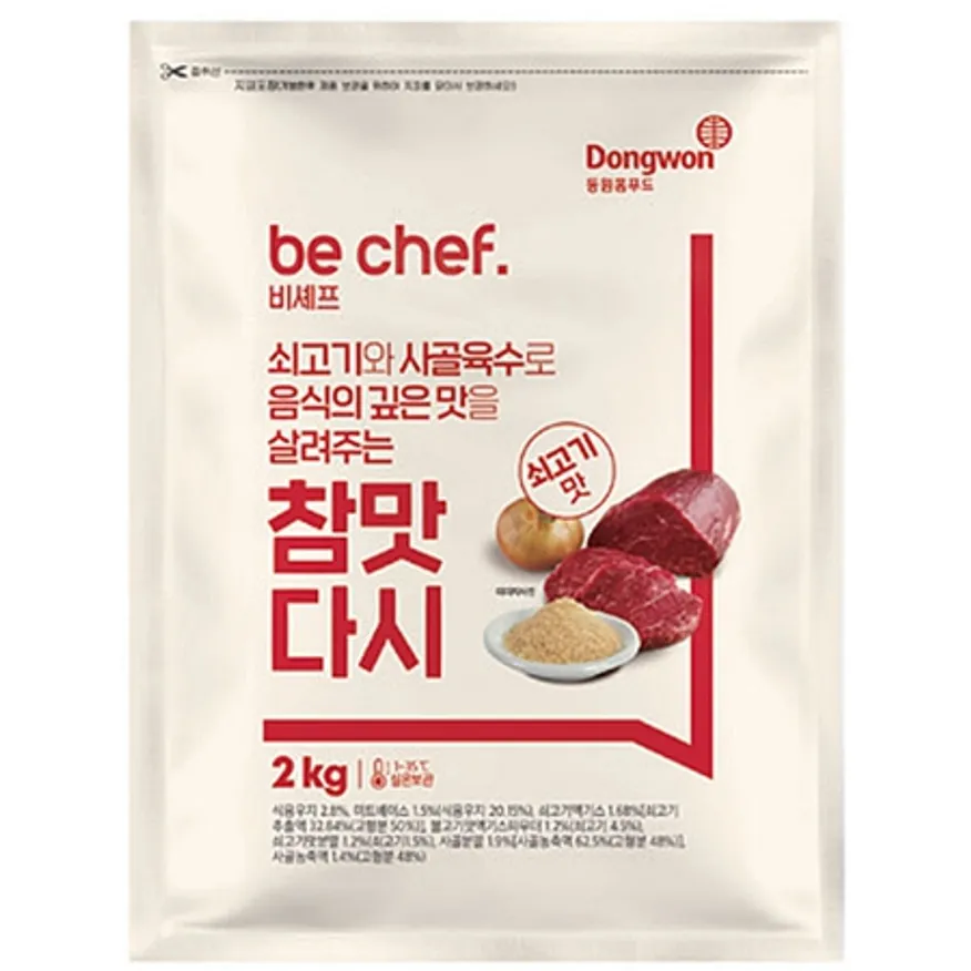 동원홈푸드 비셰프 참맛 다시다 2kg 이미지