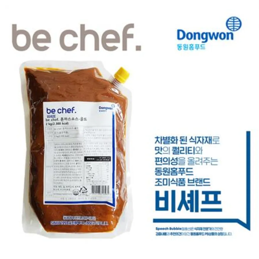 동원 비셰프 돈까스소스 골드 2kg 돈가스 소스 이미지