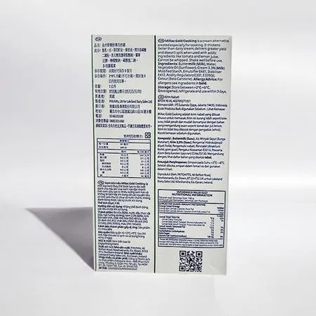 밀락골드 쿠킹크림 1L 영국산 생크림 이미지