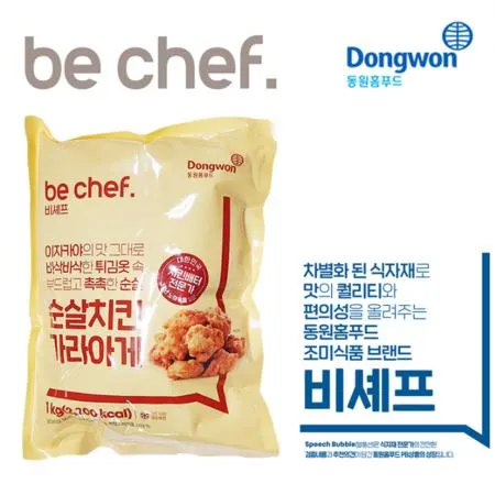 동원 비셰프 순살치킨 가라아게 1kg (냉장포장)