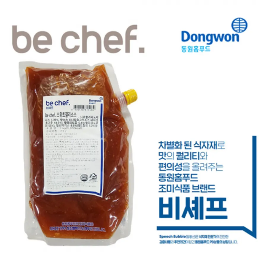 동원 비셰프 스위트칠리소스 2kg 이미지