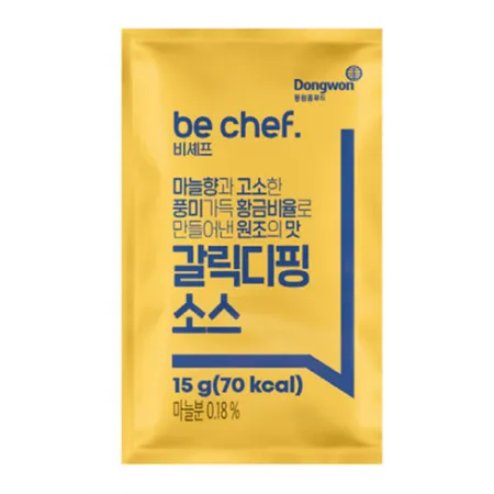 동원 비셰프 갈릭디핑소스 (15g x 500EA) 이미지