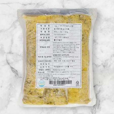 삼진 야채 계란말이 900g (냉동)