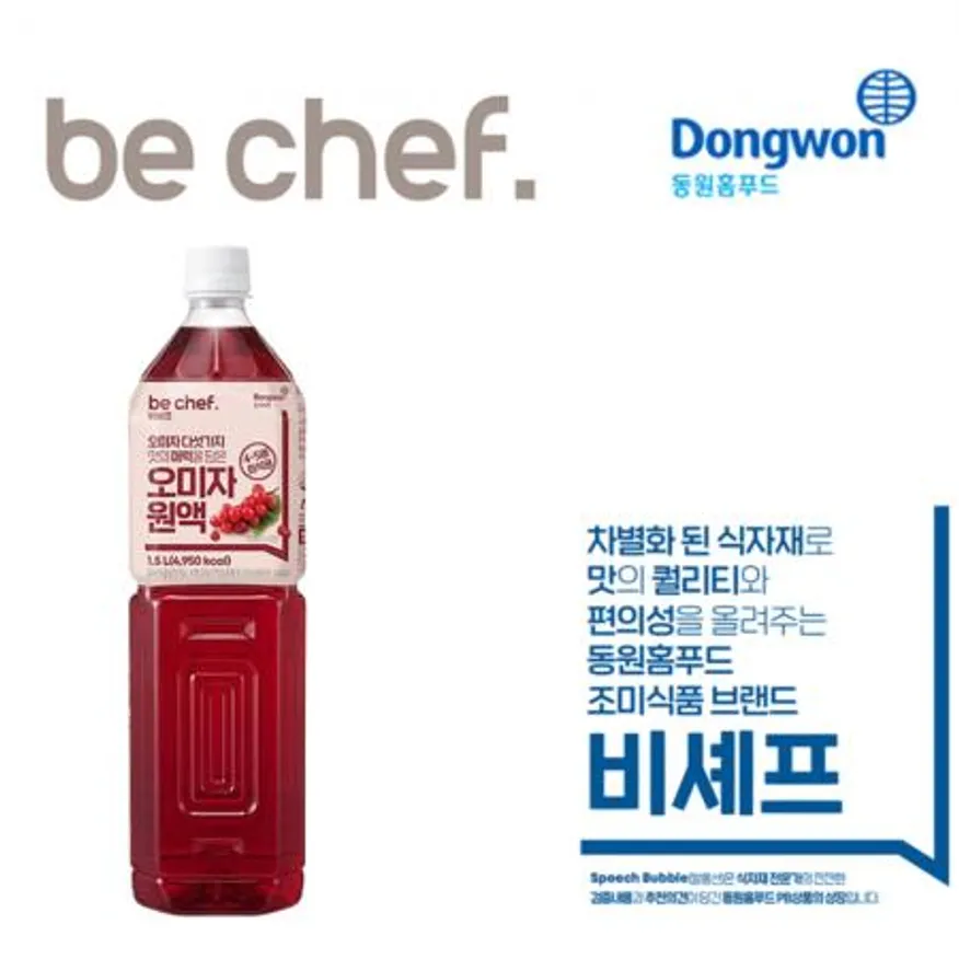 동원 비셰프 오미자원액 1.5L 농축액 이미지