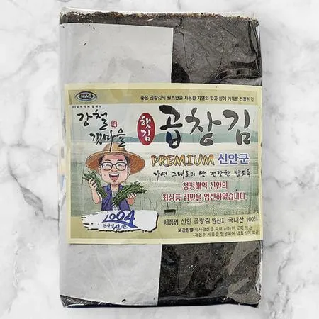 신안 프리미엄 햇 곱창김 100장 450G 내외 이미지