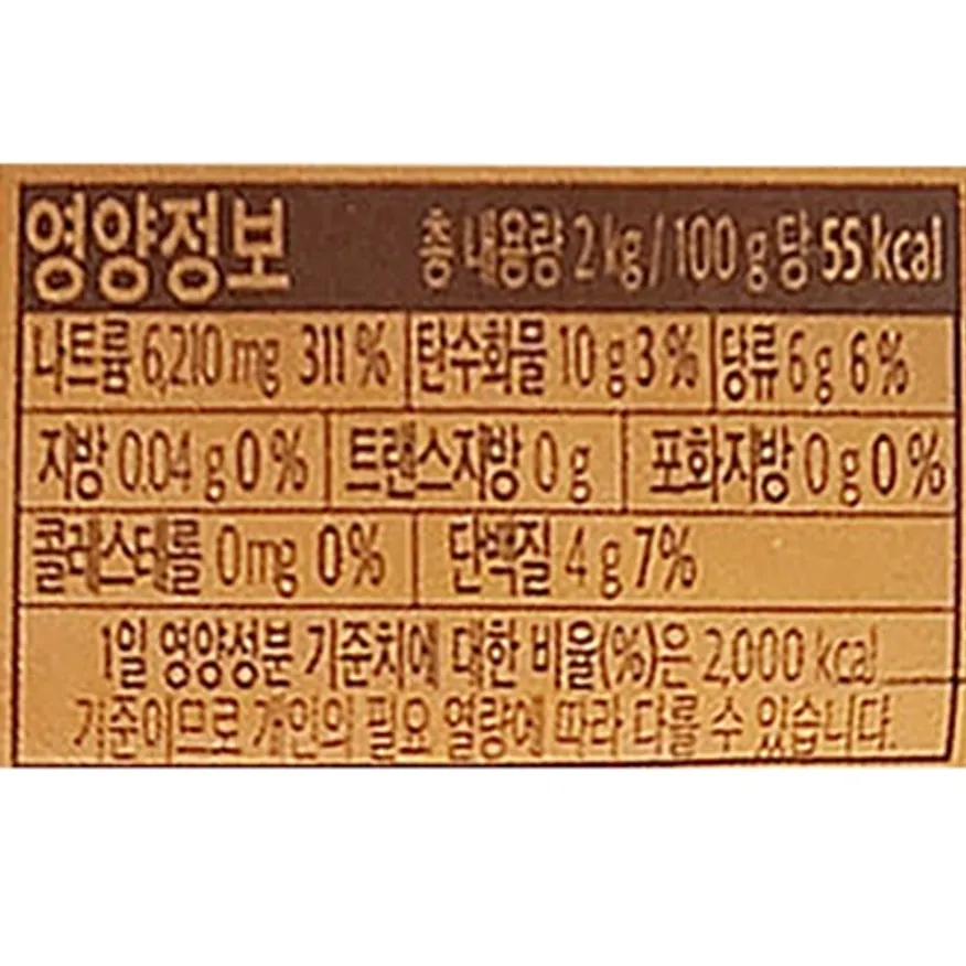 동원 홈푸드 비셰프 우동소스 2kg 이미지