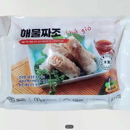 골든피트 해물짜조 300G
