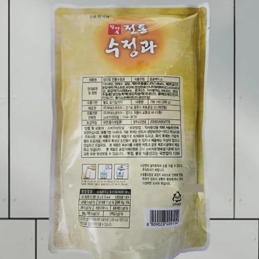 참다음 전통 수정과 790ML (5배희석 농축액) 이미지