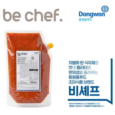동원 비셰프 살사소스 2kg