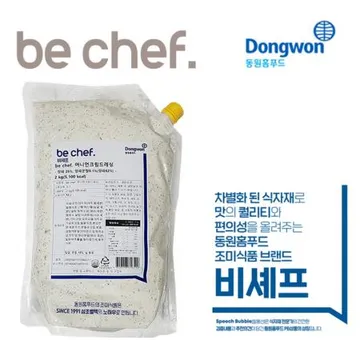 동원 비셰프 어니언크림드레싱 2kg (냉장포장)