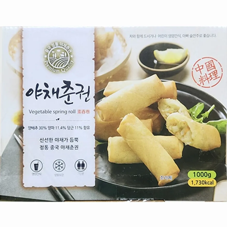 골든피트 야채춘권 1kg 이미지