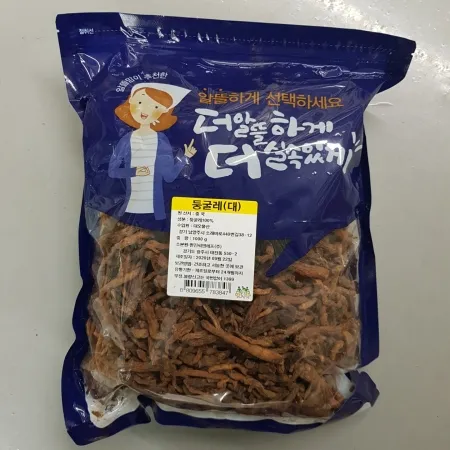 둥굴레(뿌리/중국)/1kg