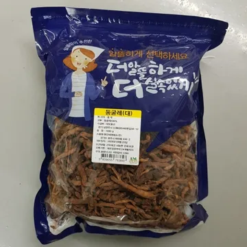 둥굴레(뿌리/중국)/1kg