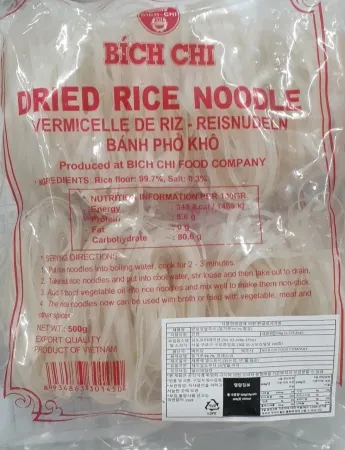 쌀국수(반포코/500g) 이미지
