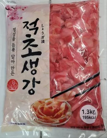 초생강(적/이엔)1.3kg