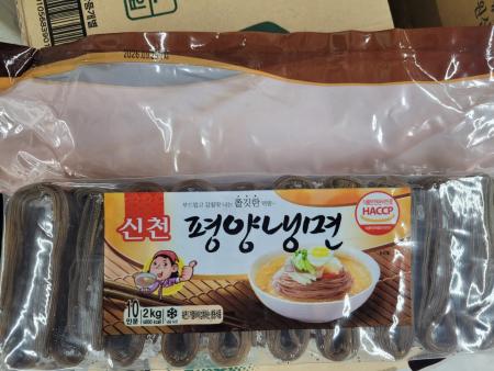 ★식봄행사★냉면(평양냉면/신천)2kg