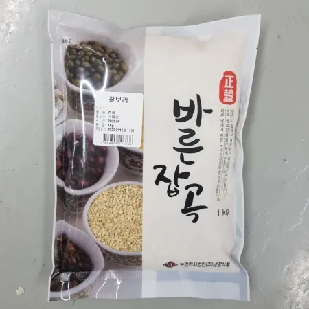 찰보리(양곡/국내산)1kg