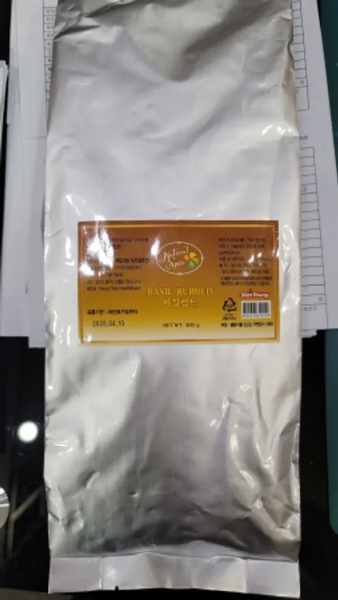 바질럽드(신영 500g) 이미지