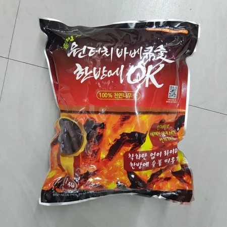 한방에OK숯(삼연)1KG 이미지